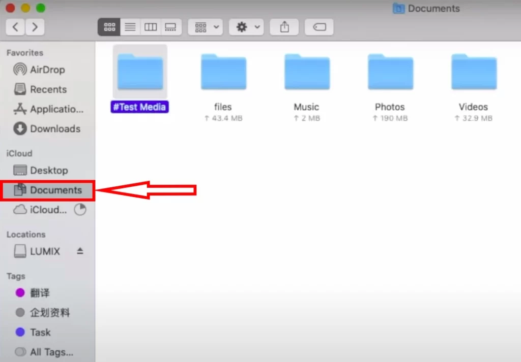 Documents folder in Mac showing files
